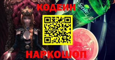 амф Славгород