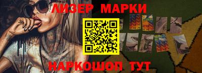 амф Славгород