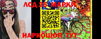 амф Славгород