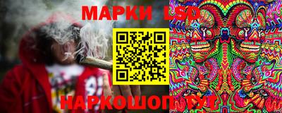 а пвп мука Сланцы