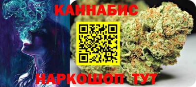 а пвп мука Сланцы
