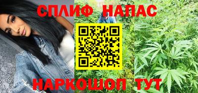 амф Славгород