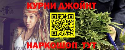 стаф Славянск-на-Кубани