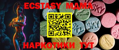 амф Славгород