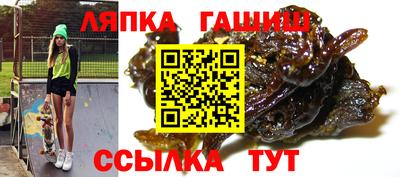 СК Свободный